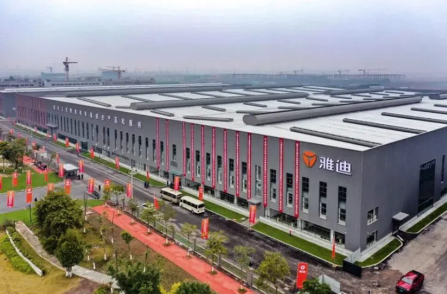 重慶雅迪科技有限公司電動摩托車生產(chǎn)基地